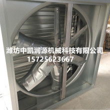 臨沂市蘭山區通大風機廠 專業風機、車間空調與通風設備制造商