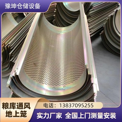 豫坤通風設備 打造高品質通風解決方案的專業品牌